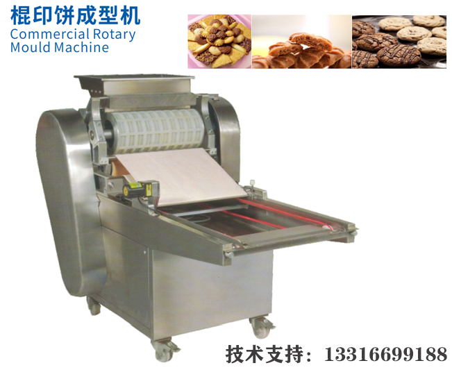 �����ֹ�ӡ��͙C